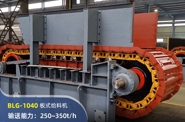BLG-1040ʽoϙC(j)