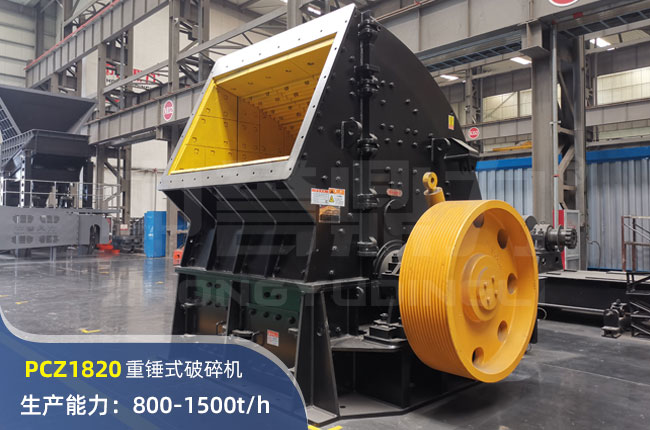 pcz1820NʽC