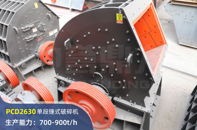 PCD2630NʽC(j)