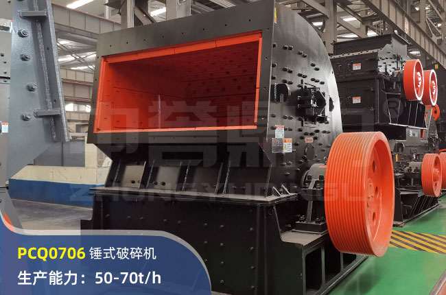 PCQ0706pNʽC(j)