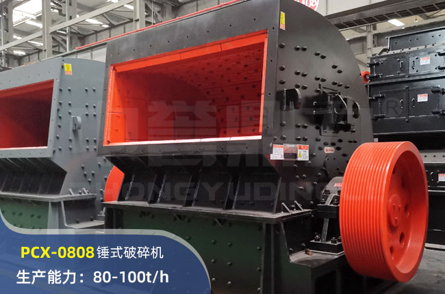 PCX-0808NʽC(j)
