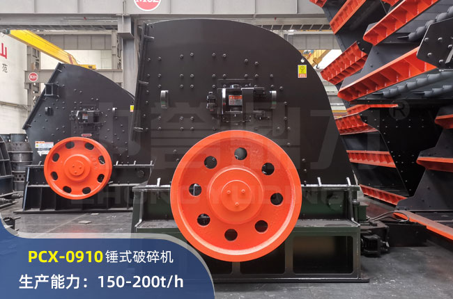 PCX-0910NʽC(j)
