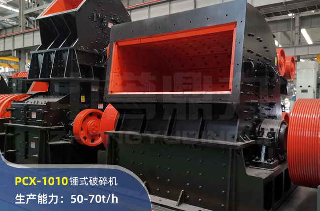 PCX-1010Nʽ(x)C(j)