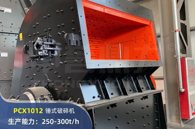 PCX-1012NʽC(j)