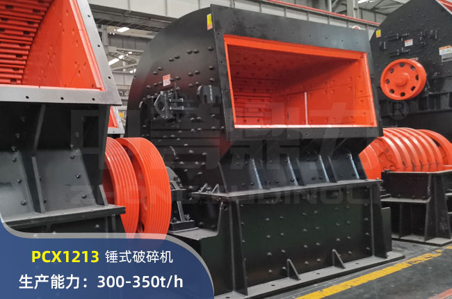 PCX-1213NʽC(j)