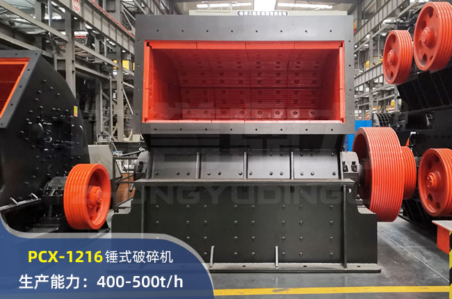 PCX-1216NʽC(j)