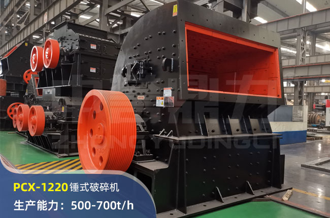 PCX-1220NʽC(j)