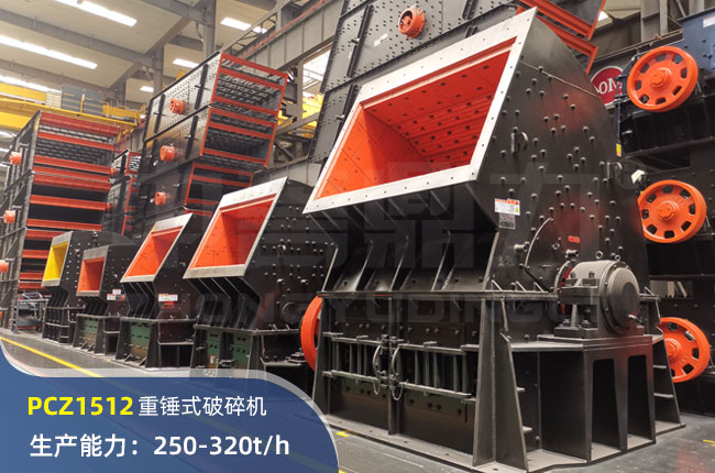 PCZ1512NC