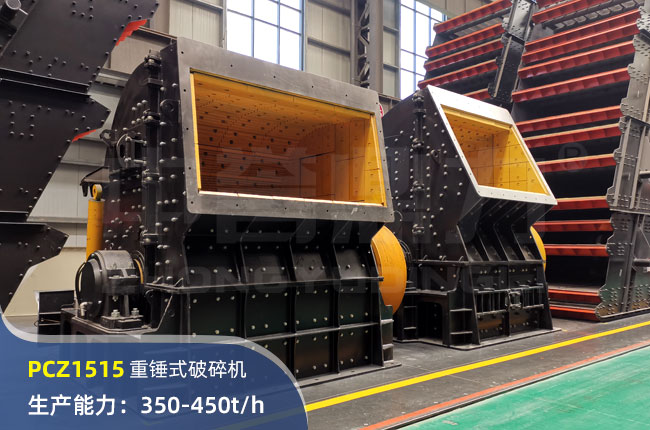 PCZ1515NʽC(j)