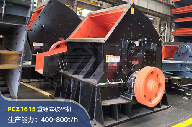 PCZ1615NʽC(j)