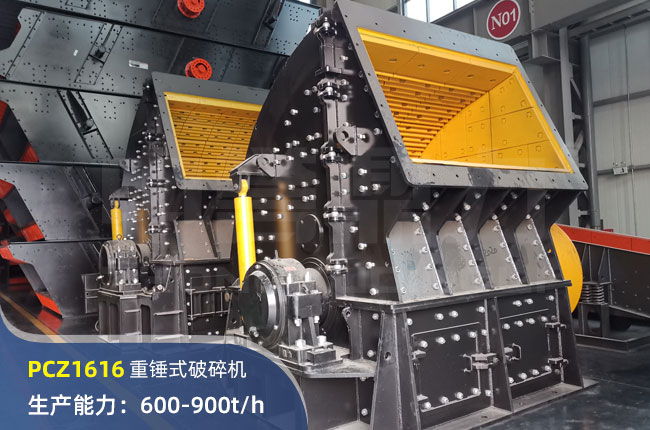 PCZ1616NʽC(j)