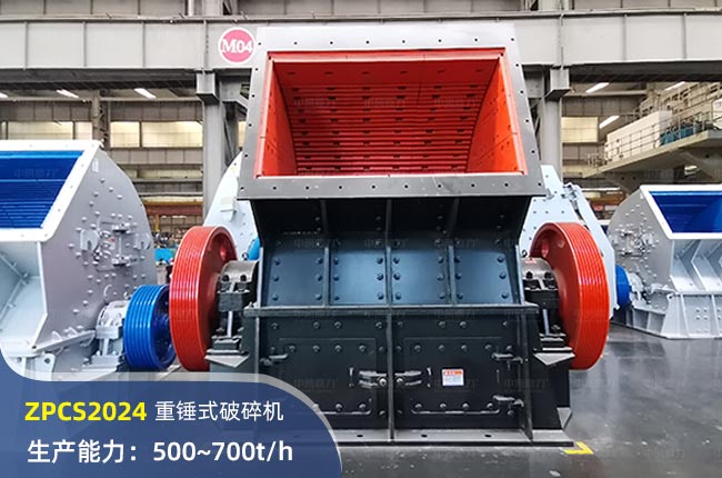 ZPCS2024NʽC