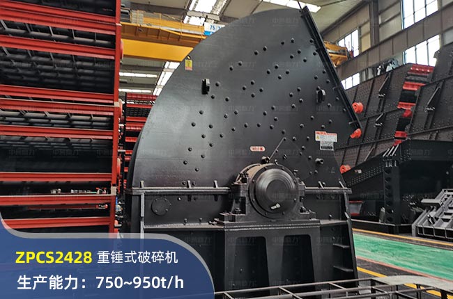 ZPCS2428NʽC