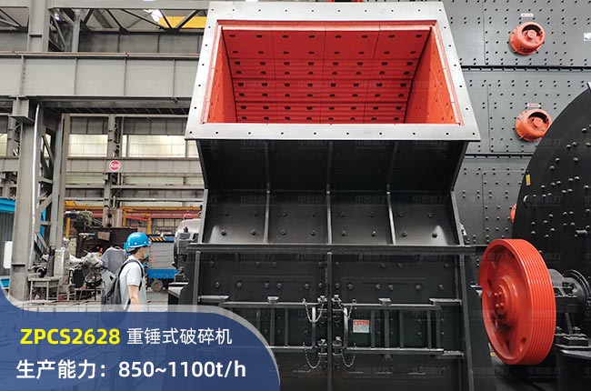 ZPCS2628NʽC