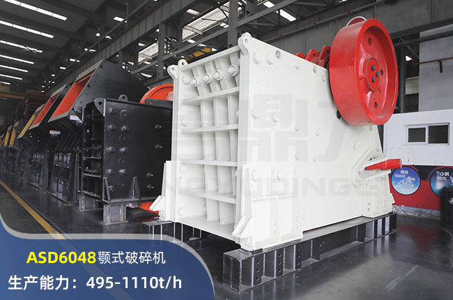 ASD6048ʽC