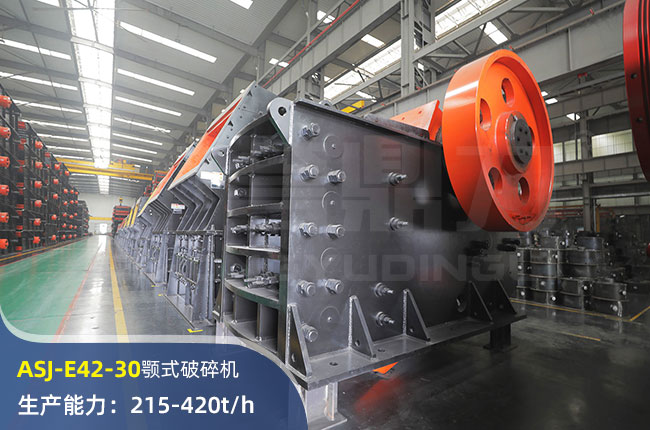 ASJ-E42-30ʽC(j)