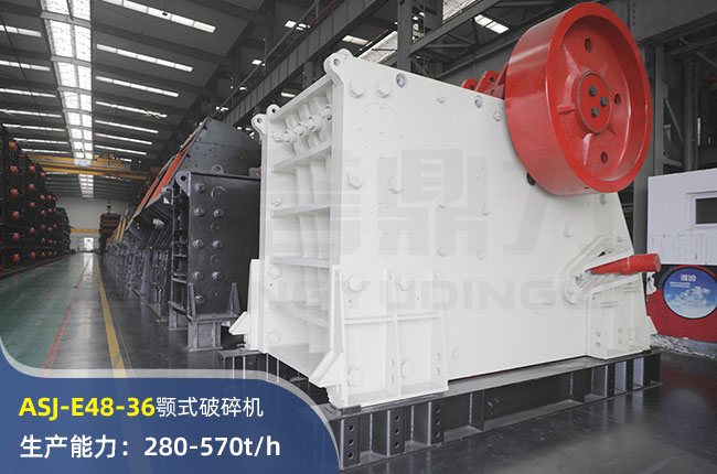 ASJ-E48-36ʽC(j)