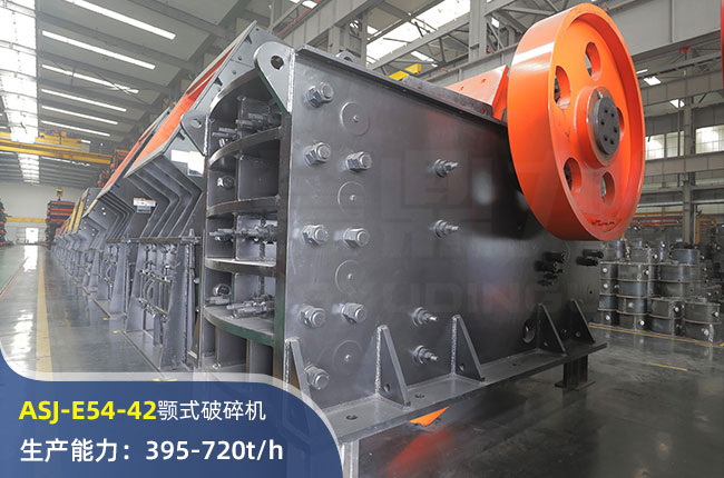 ASJ-E54-42ʽC(j)