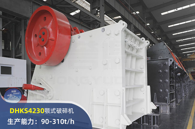 DHKS4230ʽC(j)