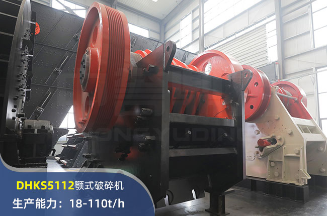 DHKS5112ʽC(j)