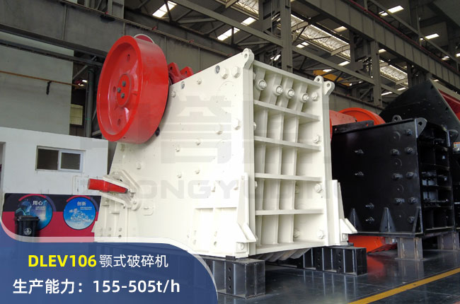 DLEV106ʽC(j)