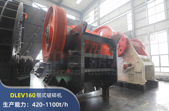 DLEV160ʽC