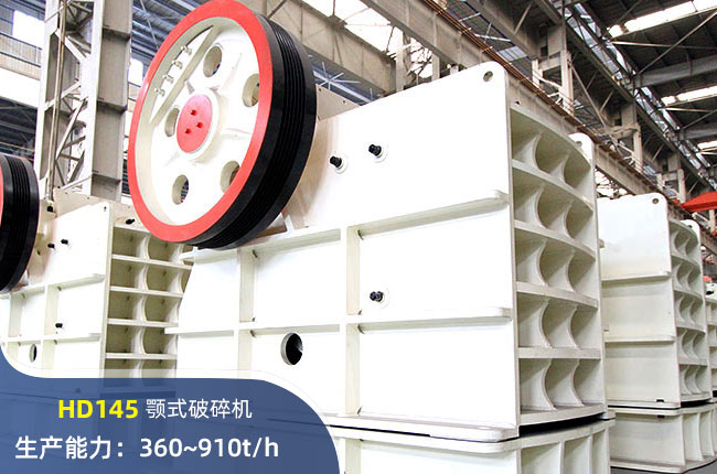 HD145ʽC(j)