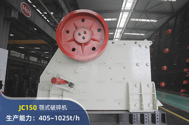 JC150ʽC
