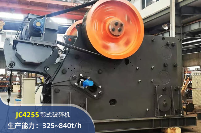JC4255ʽC(j)