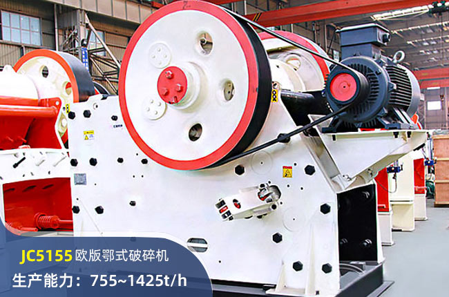 JC5155ʽC(j)