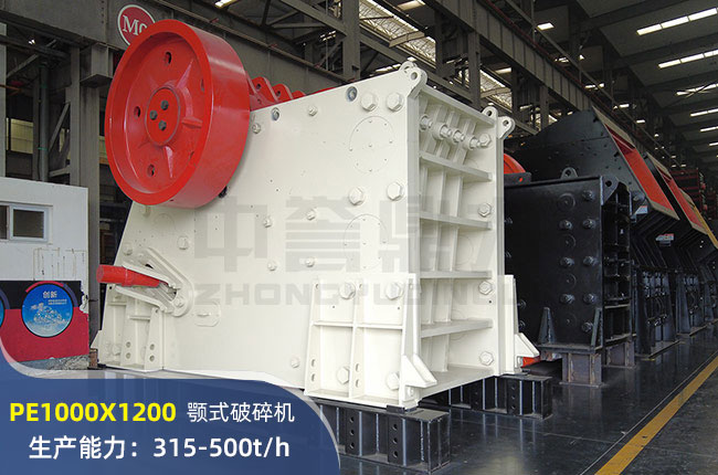 PE1000X1200ʽC(j)