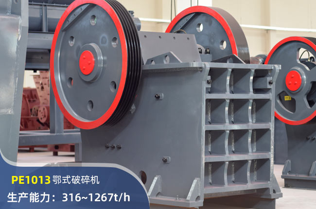 PE1013ʽC(j)