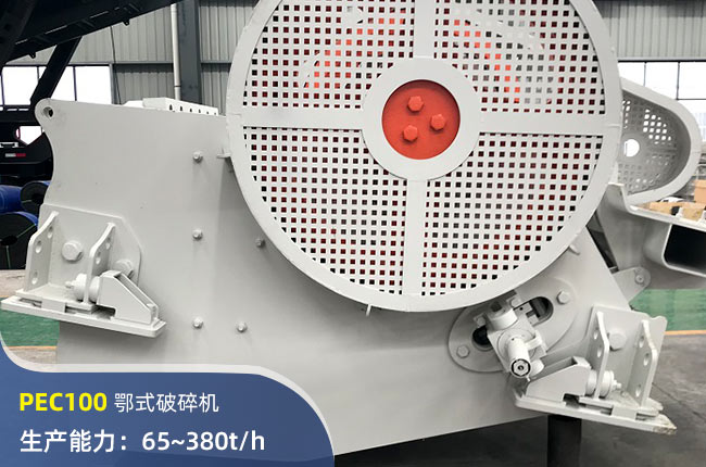 PEC100ʽC