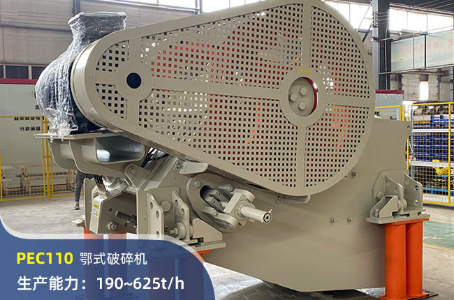 PEC110ʽC