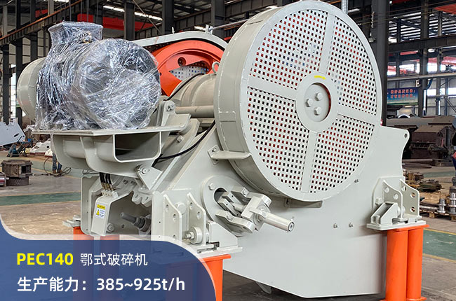 PEC140ʽC