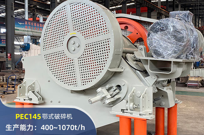 PEC145ʽC