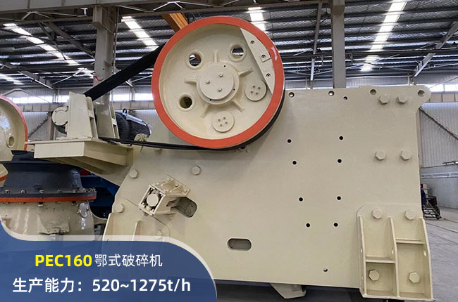 PEC160ʽC(j)
