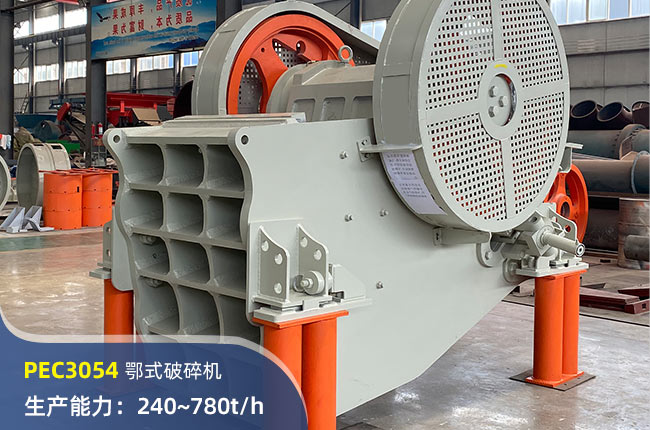PEC3054ʽC