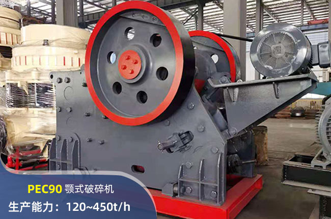 PEC90ʽC(j)