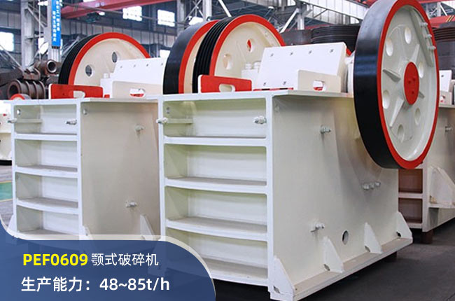 PEF0609ʽC(j)