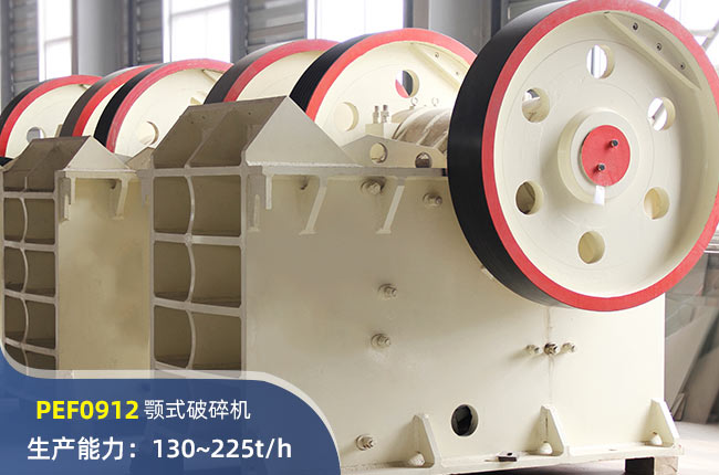 PEF0912ʽC