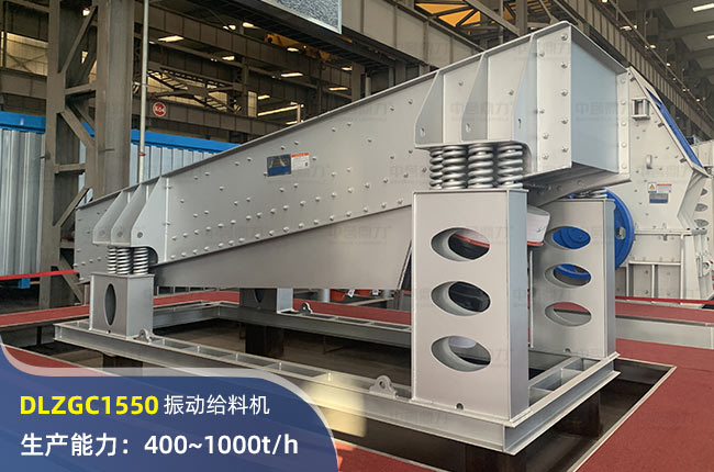DLZGC1550ӽoϙC(j)