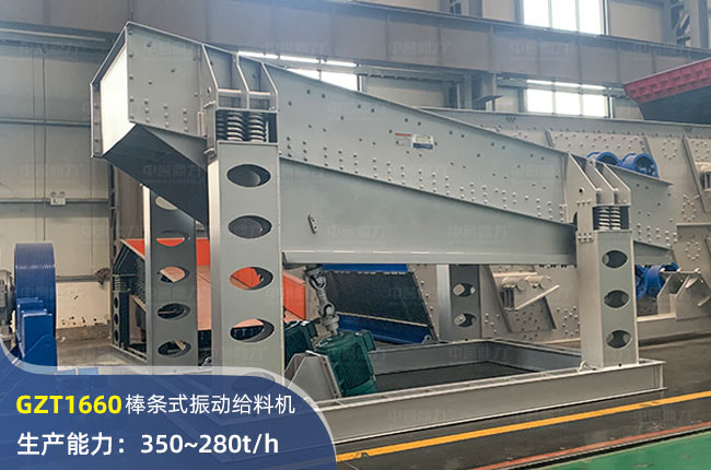 GZT1660lʽӽoϙC