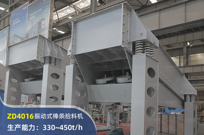 ZD4016(dng)loϙC(j)