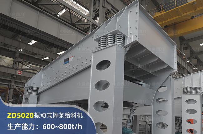 ZD5020(dng)loϙC(j)