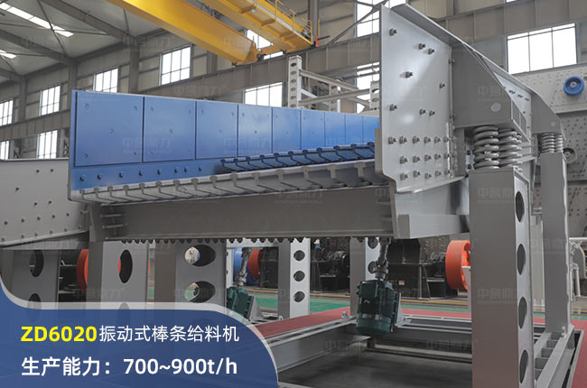 ZD6020(dng)loϙC(j)