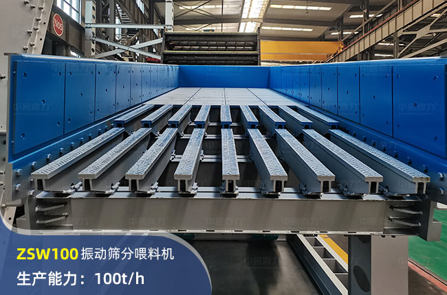 ZSW100ӺYιϙC