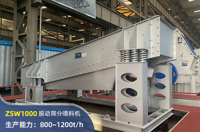 ZSW1000ӽoϙC(j)