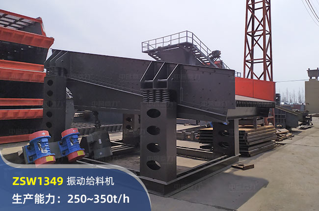 ZSW1349ӽoϙC(j)