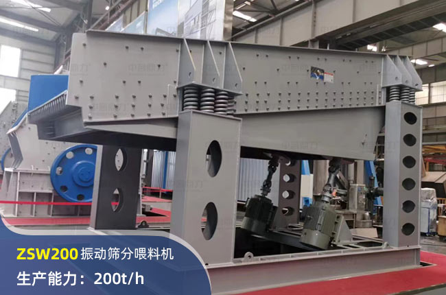 ZSW200ӽoϙC(j)